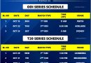 India vs Australia 2025 Complete Schedule Revealed by BCCI