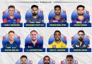Indian Premier League (IPL) 2025 Paisa Barbaad Team of Season